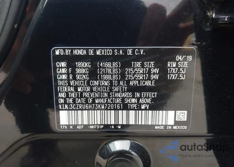 2019 Honda Hr-V Ex-L из США, поврежденный, VIN 3CZRU6H73KM720161